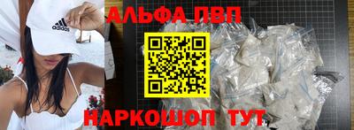 круглые Краснокаменск