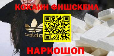 круглые Краснокаменск