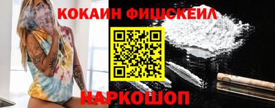 круглые Краснокаменск