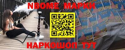 COCAINE Краснодар