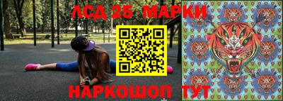 COCAINE Краснодар