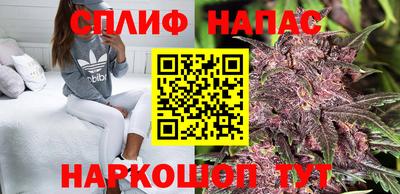 COCAINE Краснодар