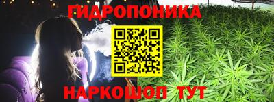 круглые Краснокаменск