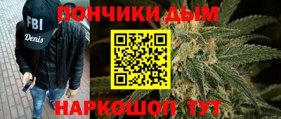 круглые Краснокаменск