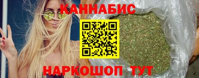 COCAINE Краснознаменск