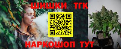 COCAINE Краснознаменск