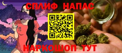 круглые Краснокаменск