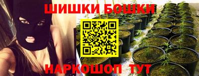 COCAINE Краснодар