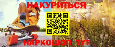 COCAINE Краснодар