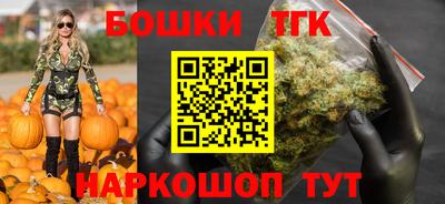 COCAINE Краснодар