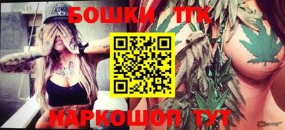 COCAINE Краснознаменск