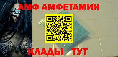 COCAINE Краснодар