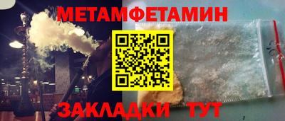 COCAINE Краснознаменск