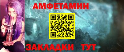 круглые Краснокаменск