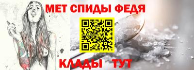 COCAINE Краснознаменск