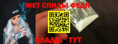 COCAINE Краснодар