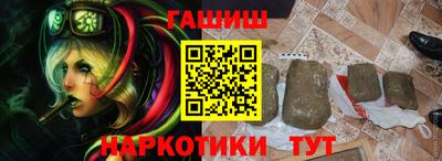 круглые Краснокаменск