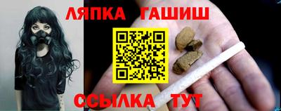 COCAINE Краснознаменск