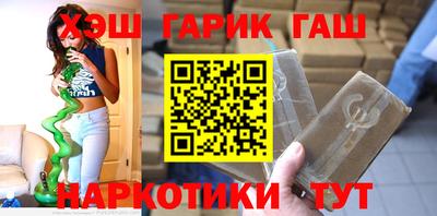 COCAINE Краснознаменск