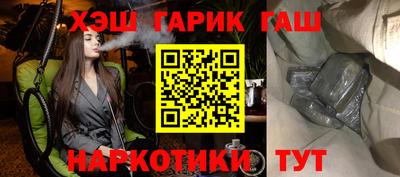 COCAINE Краснознаменск